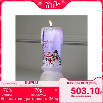 

Light figure "Candle Snowman", 23x10x10 cm, powered by 3 * AA batteries (not included), RGB 3669431