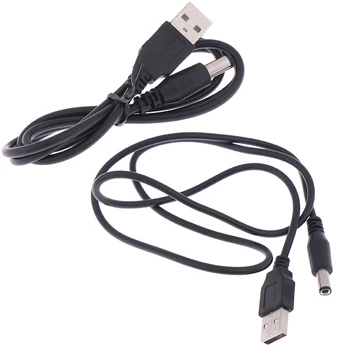 

80cm USB 5V Charger power Cable to DC 5.5 mm plug jack USB Power Cable For MP3/MP4 Player