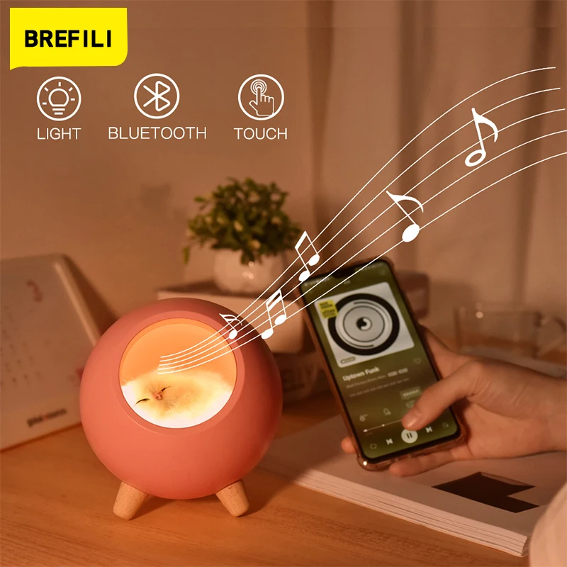 Ночсветильник-домик в виде кошки светодиодный с Bluetooth-динамиком | Лампы и
