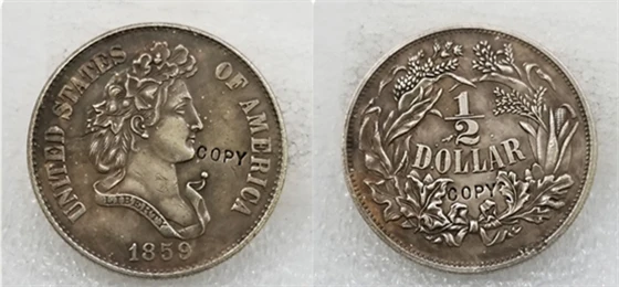 1859type 3 США 1859 французский голова половина доллара узоры имитация монеты - Цвет: 1859type 3