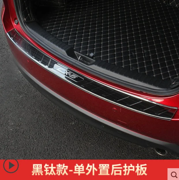 Для Mazda CX-5 CX5 2nd Gen 304 Нержавеющая сталь заднего бампера протектор Подоконник багажник протектора накладка 2 pçs - Цвет: 6