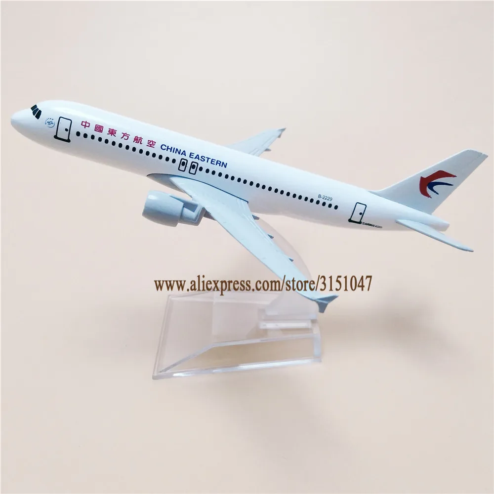 16 см Air China Eastern Airbus 320 A320 Airlines модель самолета сплав Металл литье под давлением Airways