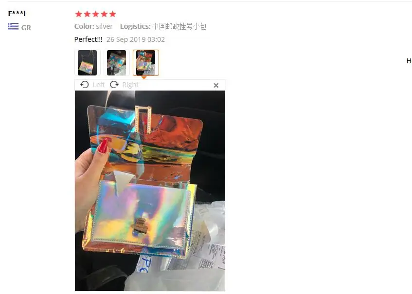QQ截图20191204143537