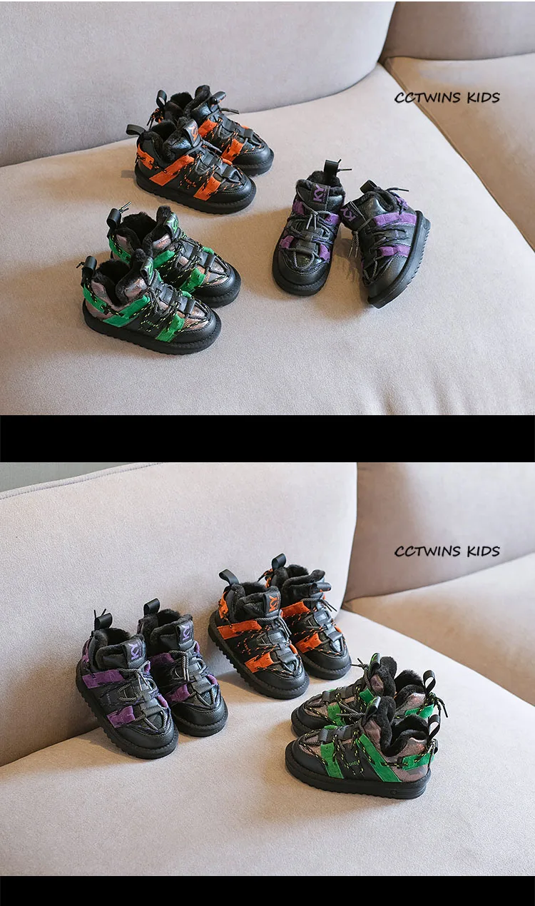 CCTWINS/детская обувь; коллекция года; зимние Брендовые ботильоны для маленьких девочек; модные зимние ботинки для мальчиков; детская теплая обувь; Цвет зеленый, фиолетовый; SNB140