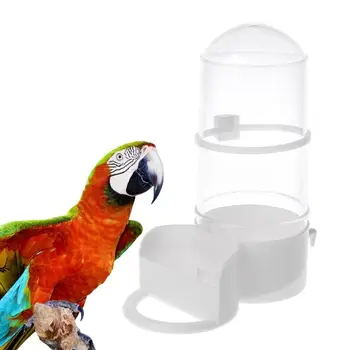 

Bird Feeder Automatic Food Water Feeding Parrot Hamster Pet Clip Cage Dispenser