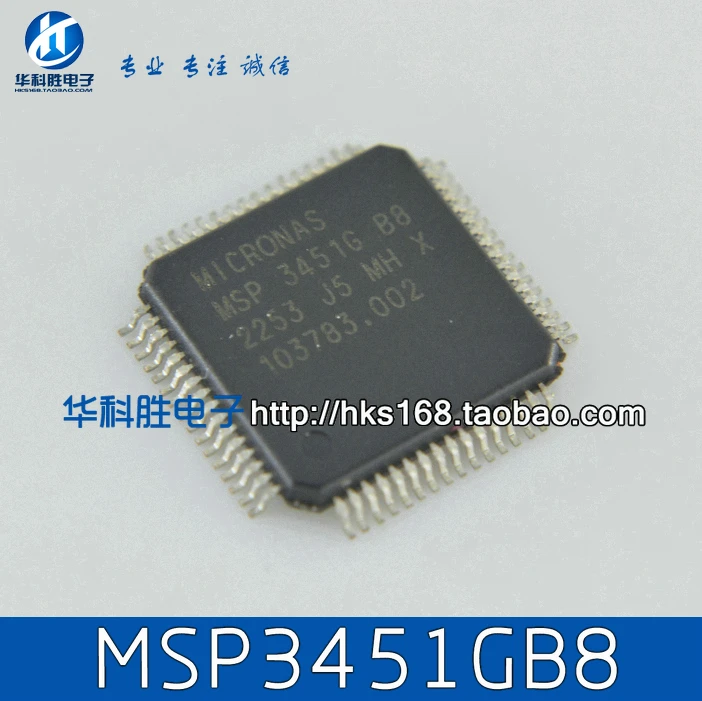 

B8 MSP3451GB8 Free Shipping MSP3451G LCD TV commonly used chip