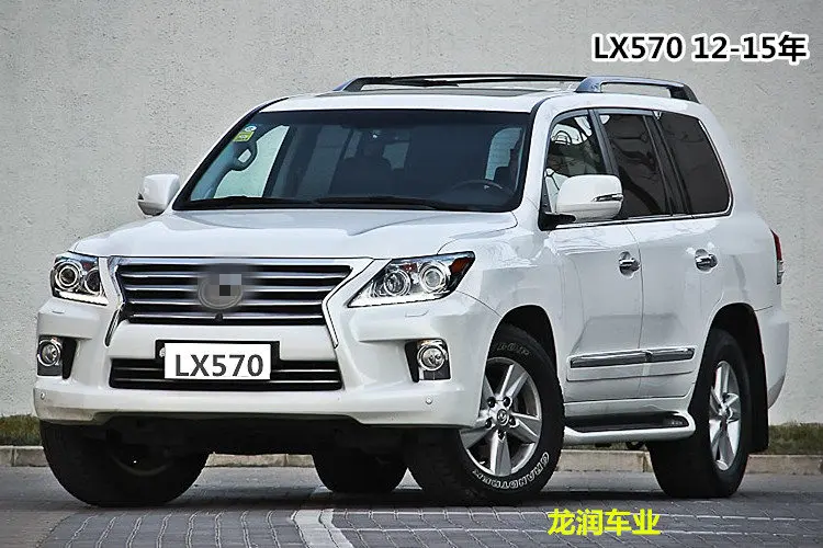 Для Lexus 2008- LX570 обшивка кузова двери анти-столкновения резиновая прокладка