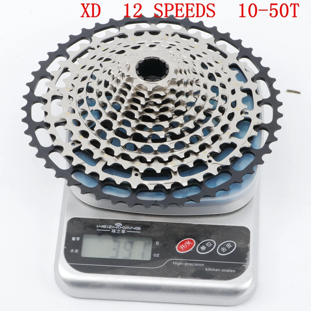 RACEWORK-Ultralight-XG-12-Speed-10-50T-Cassette-for-XD-hub-379g-12-Speed-Cassette-with (4)