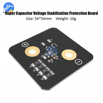 

1 String 2.8V 3000F Super Capacitor Balancing Protection Board Square 2.8V 3000F Capacitor Balanced