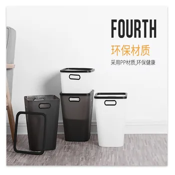 

16L Large Size Plastic without Cover Garbage Can Household Wet and Dry Garbage Can Environmentally Friendly Plastic Compartmenta