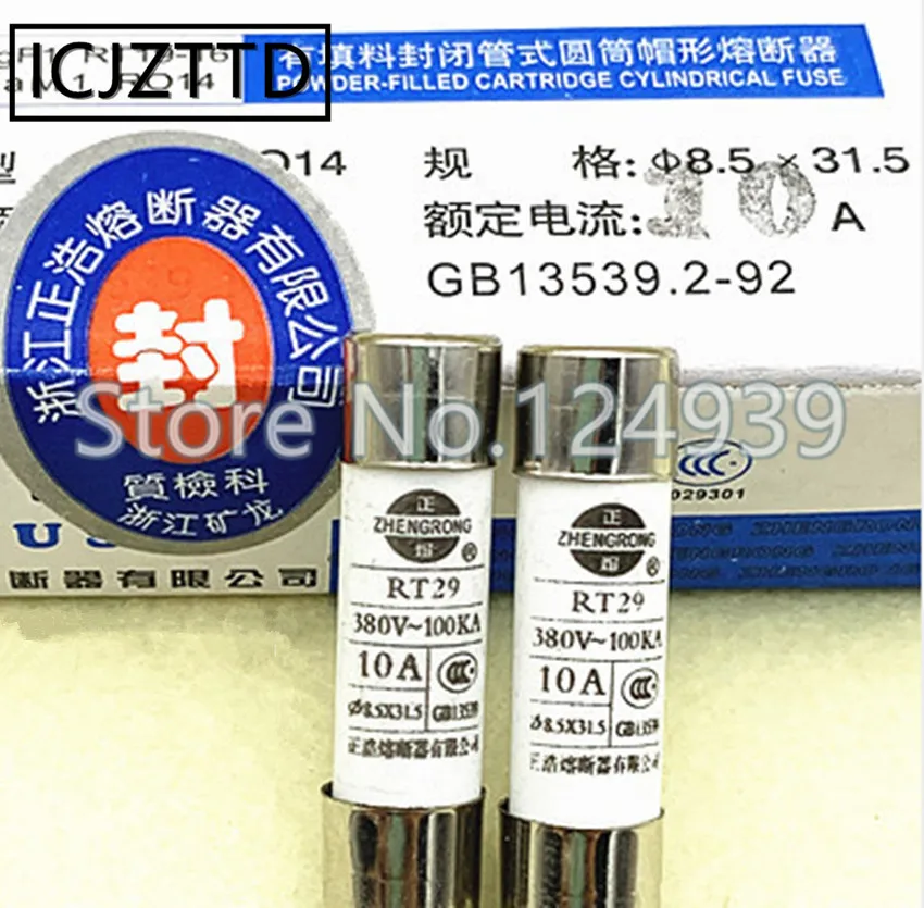 

RO14 0.5A 1A 2A 3A 4A 5A 6A 8A 10A 16A 20A 25A 32A RT29 8x32 8.5x31.5 380V