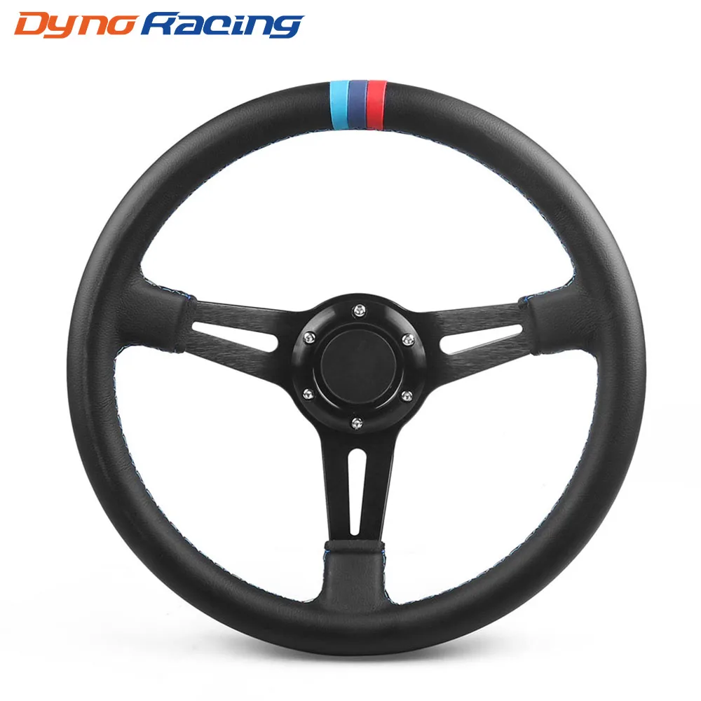 Drift Car Steering Wheel ubicaciondepersonas.cdmx.gob.mx