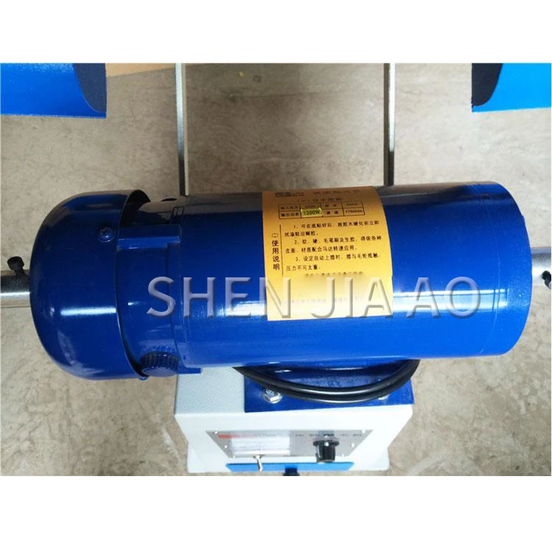 1PC 800W Leather Upper Shoes Polishing Wiping Grinding Small Double-head Polishing Machine 220V Shoes Cloth Polishing Machine
