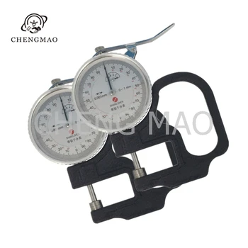 

Good Quality Thickness Gauge Meter Measuring Range 0-1mm Electronic Thickness Gauge BC04 BC05 For Paper Film