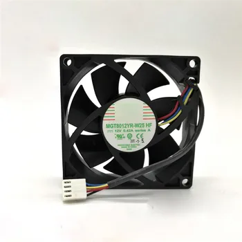 

MGT8012YR-W25 8025 80mm Ultra-quiet Fan Computer CPU 4-pin PWM Cooling Fan 12V 0.42A for Computer Server Chassis