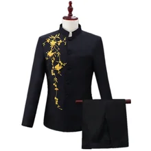 Китайский стиль мужской костюм набор(пальто+ брюки) Глициния Цветочная вышивка узор стоячий воротник китайская туника костюм сценический костюм певицы