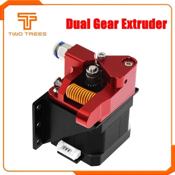 

Aluminum Upgrade Dual Gear Mk8 Extruder for Extruder Ender 3 CR10 CR-10S PRO RepRap 1.75mm 3D Parts Drive Feed Double Pulley