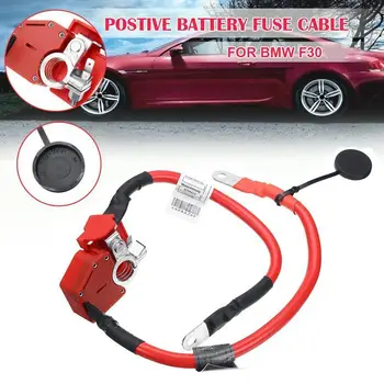 

Car Battery Fuse Overload Protector Blow Off Protection Cable Lead Wire Plus Pole OE: 61129259425 for BMW F30 F36 F32 328I