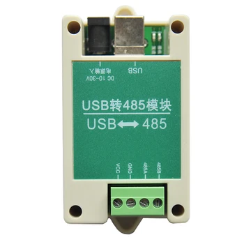 

Usb to 485 Convertor Transverter 485 to Usb Serial Converter