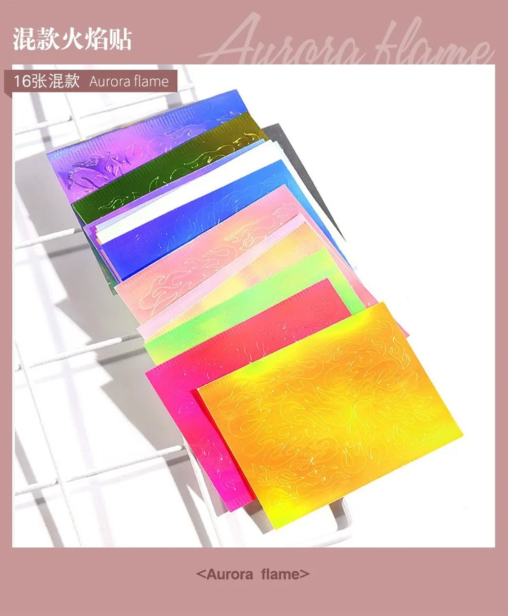 16pcslot Fire Holographic Nail Sticker Leaf Self Adhesive Decal Thin Laser Stripe Sticker Diy Nail Foil New Nail Art Sticker (9)