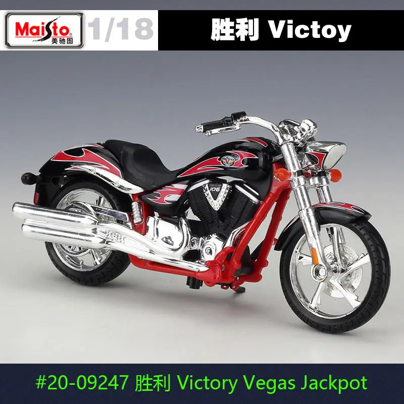 Maisto 1:18 Масштаб VICTOY/APRILIA/DUCATI Металл литой спортивный гоночный мотоцикл модель мотоцикл - Color: 6