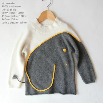 

naizaiga 100% cashmere Boys girls baby sweaters hand thick lapel long sleeve pure family suit hooded Cardigans , BPYR32
