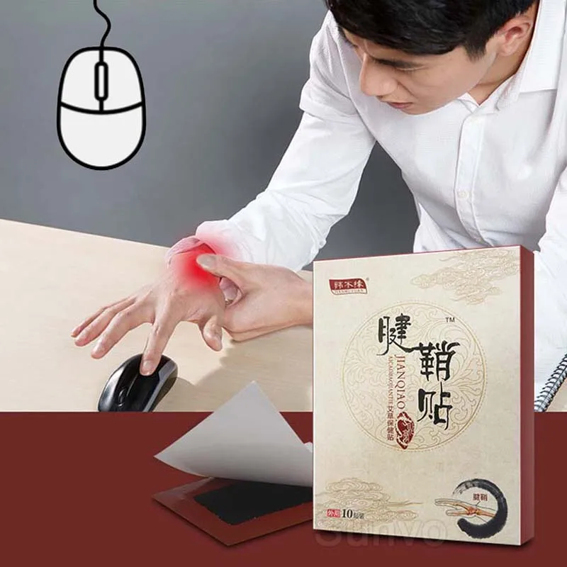 Tendon Sheath Patches 10pcs for Tenosynovitis Arthritis Pain Relief