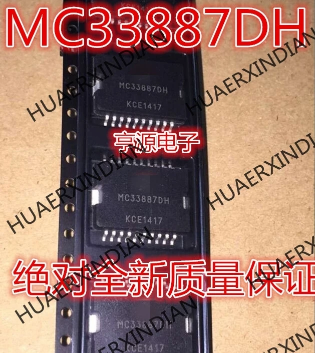 5 шт. MC33887DH MC33887VW новые