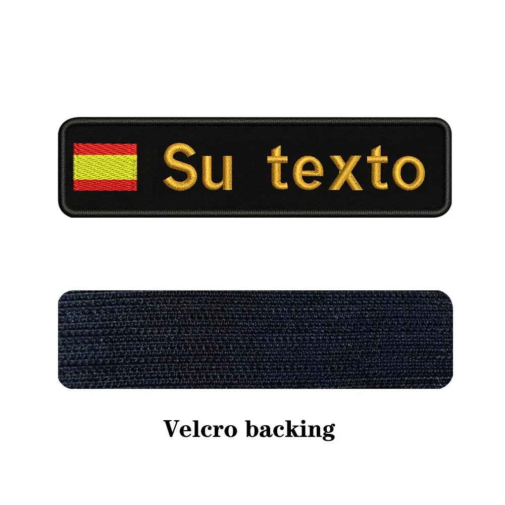 Вышивка На Заказ Флаг Испании имя или заплатка с текстом 10 см* 2,5 см значок Утюг на или липучке Подложка для одежды брюки рюкзак шляпа - Цвет: brown-Velcro