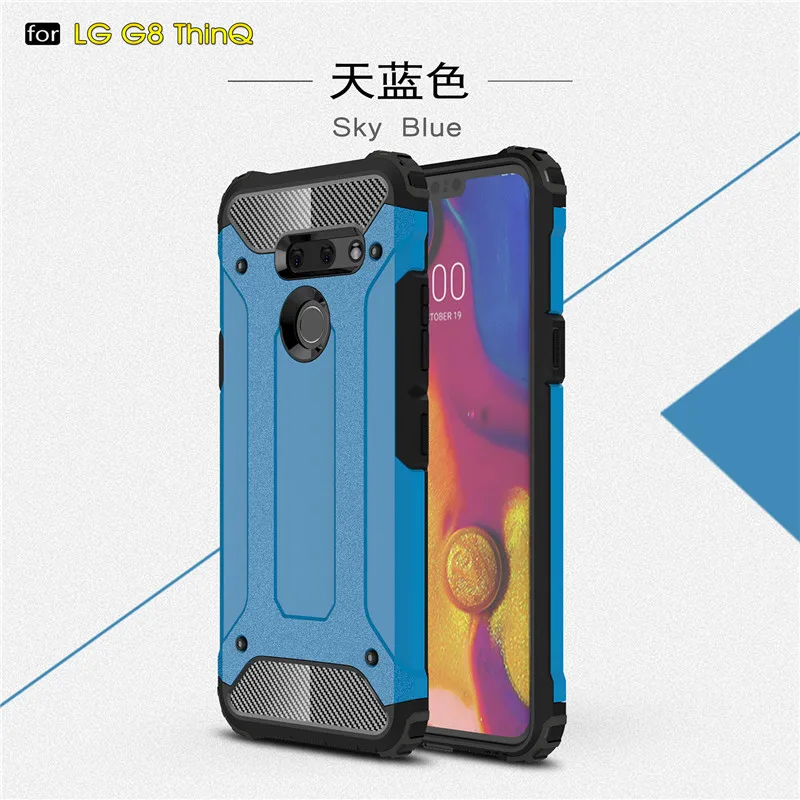Чехол для LG G8 ThinQ гибридный прочный защитный противоударный модный задний