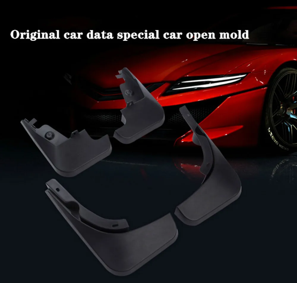 Для Angkewei Buick Angkora Tan Yue Ford Maverick переднее заднее крыло брызговики Брызговики аксессуары