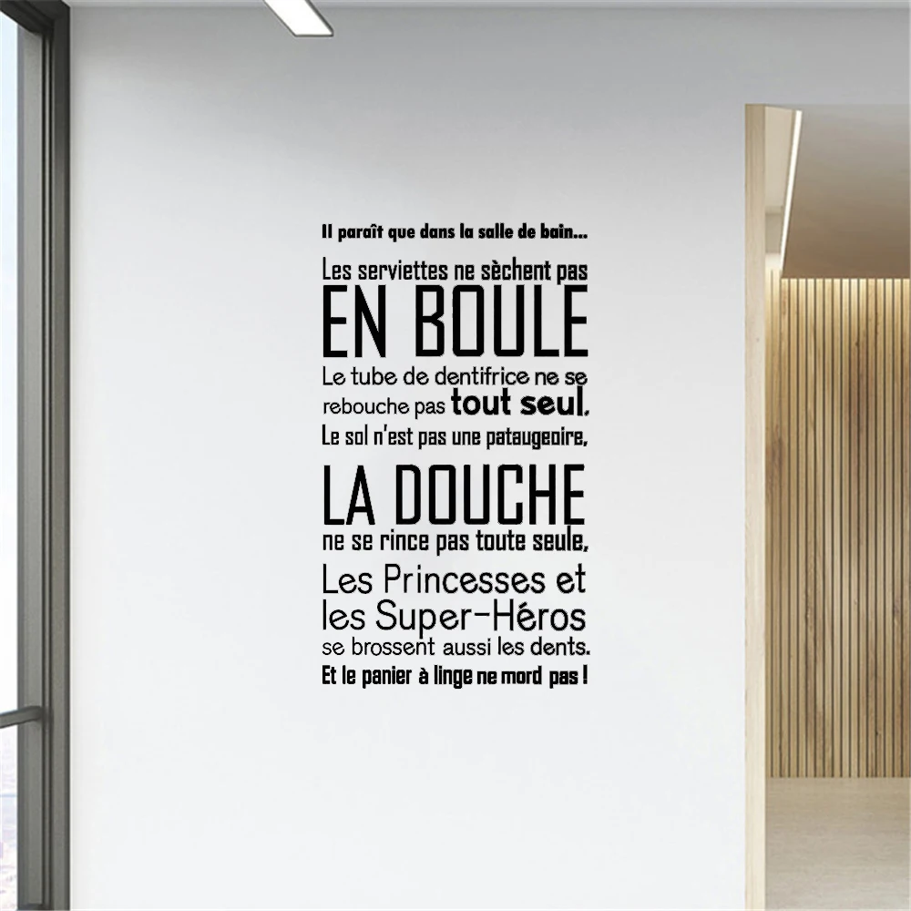 

Bathroom Toilet Rules Wall Art Decal Removable Bathroom Wall Sticker French Salle de bain Vinyl Wall Art Murals Decor