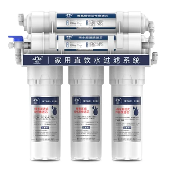 

5-Stage Filtration Water Filters with 15pcs Replacement Filter Cartridge Household Drinking Water Purifier US Water Ultra-filter