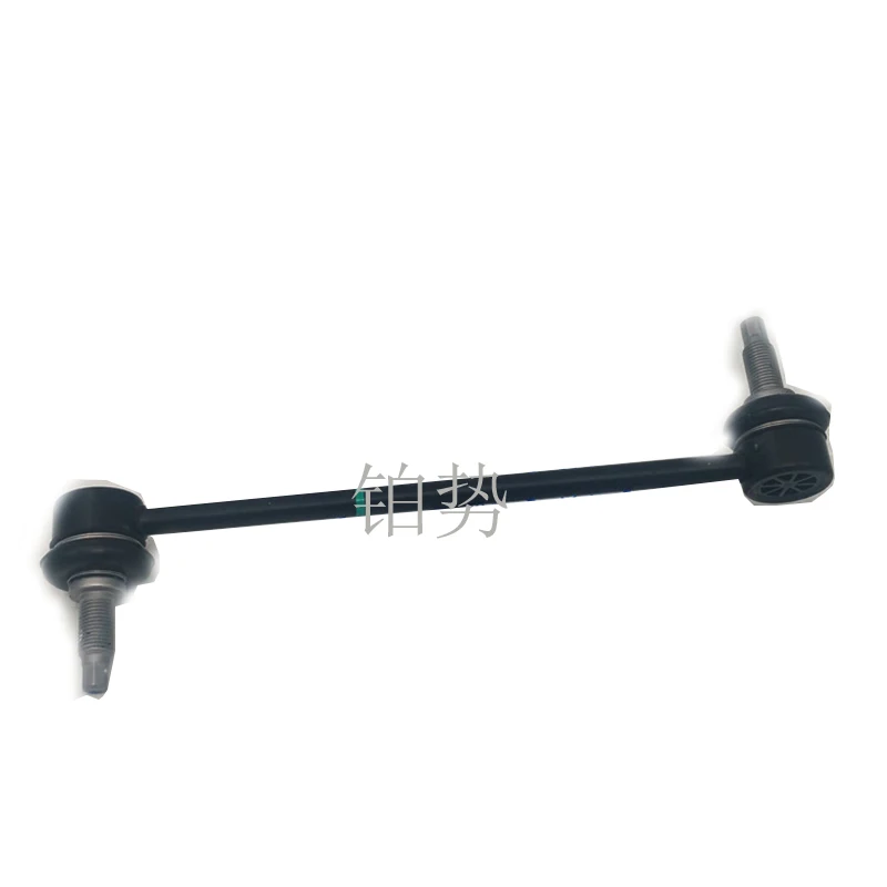 

Car front stabilizer bar connection assembly 2014-hyu nda iel ant ra I30 front stabilizer bar ball joint balance bar ball joint