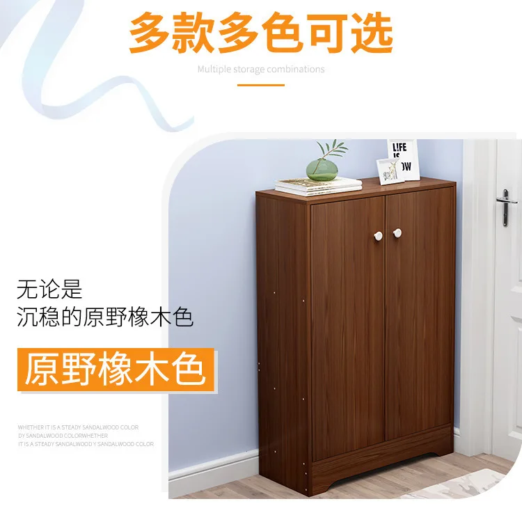 Shoe Cabinet Minimalist Modern Hall Cabinet Ultra-Thin Shoe Cabinet Multi-functional Cabinet Doorway Small Shoe Province Space