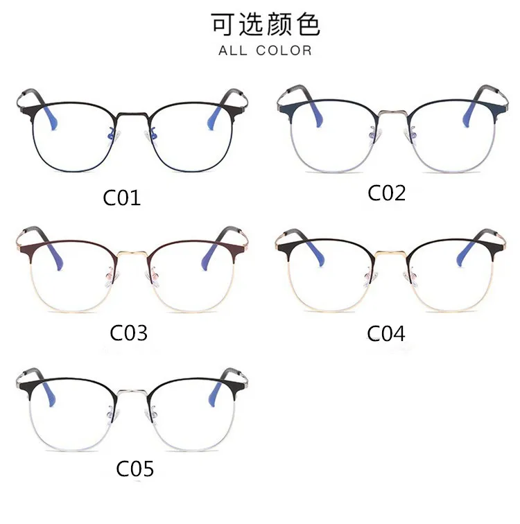 Анти синий луч света компьютерные очки мужские радиационно-стойкие прозрачные очки оправа плоские зеркальные очки-продавец