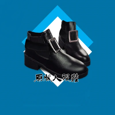 Shoes Аниме Черный дворецкий Ciel Phantomhive, похоронный маскарадный костюм Kuroshitsuji, костюм на Хэллоуин, нарядный наряд для вечеринки, повседневные костюмы для мужчин - Цвет: Shoes