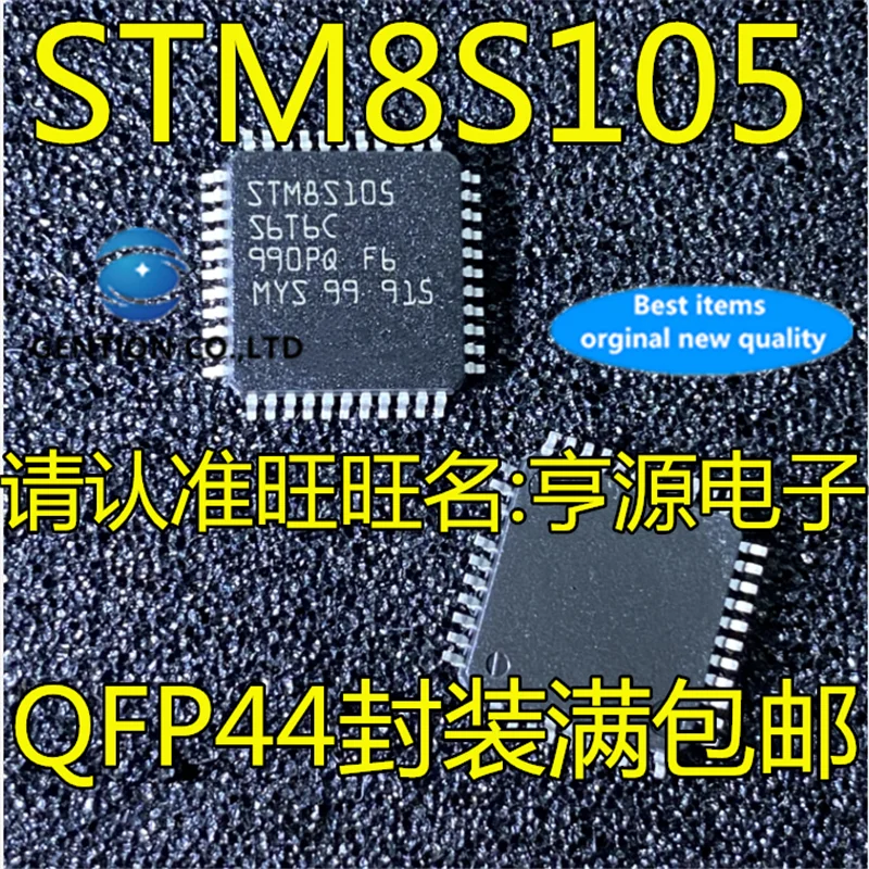 

10Pcs STM8S105 STM8S105S6T6C LQFP-44 8-bit MCU IC chip in stock 100% new and original