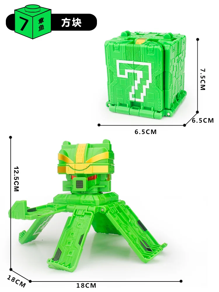 12155588575_2094258108