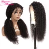 Lace Wigs