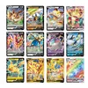 French Version Pokemon Card Featuring 100 Tag Team 200 Gx 150 VMAX V Max ► Photo 3/6