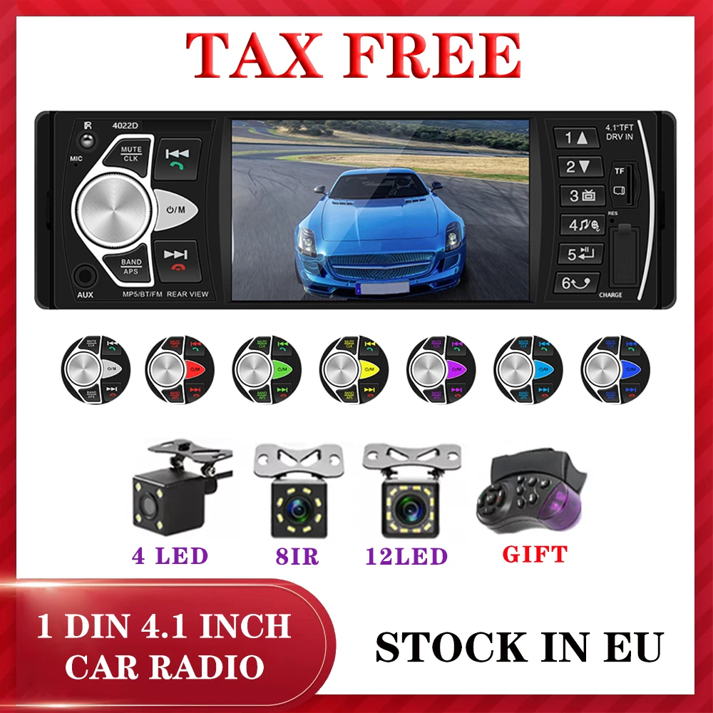 Автомагнитола 1DIN Bluetooth стерео mp3-плеер FM-приемник с AUX/USB/TF-картой в комплекте