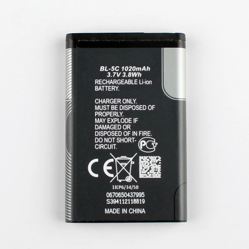 Batteria BL-5C 1580mAh Per Nokia - Confezione Da 2, Compatibile Con Modelli 6230, 6600, Ecc. - Foto 6