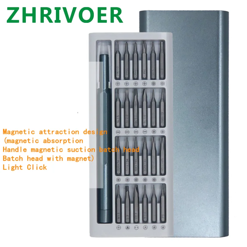 25 in one S2 batch head iPhone watch and clock maintenance multi function screwdriver set screwdriver