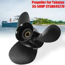 Лодка пропеллер 11,1x13 для Tohatsu/Nissan подвесной 35-50HP 3T5B645270 Морской Пропеллер 13 сплайн зуб 3 лезвия Алюминиевый сплав