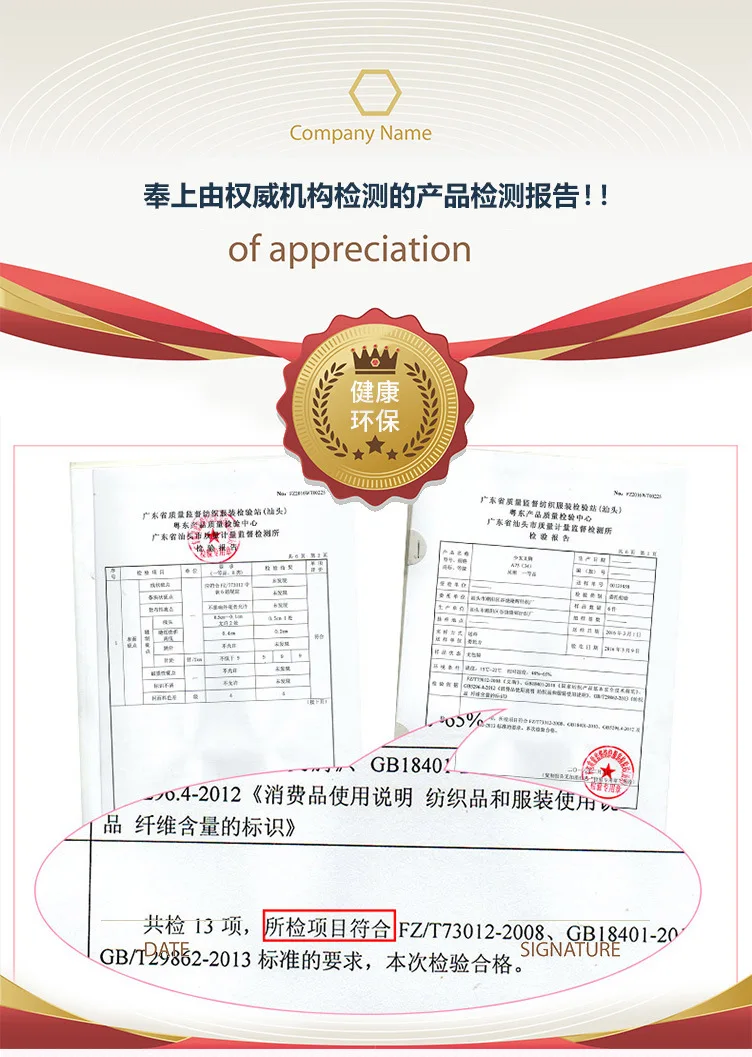Новое Стильное яркое Красное Нижнее белье для девочек однотонное красное нижнее белье из чистого хлопка со стальным кольцом