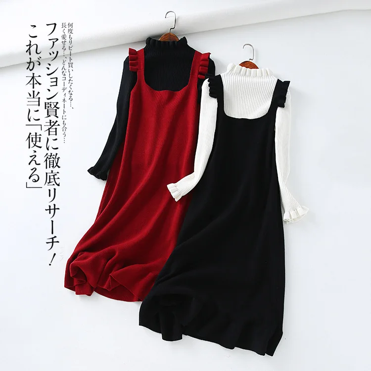 

A Generation of Younger Fashion Slim Fit Frilled Sweater Strapped Dress Two-Piece Set Entity