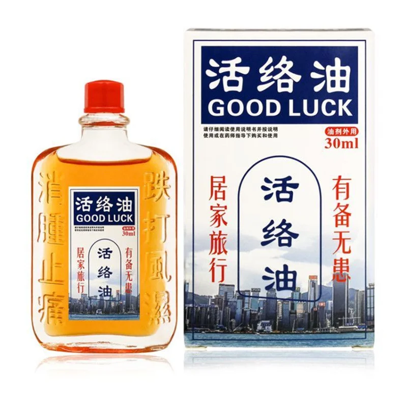 Массажное масло Safflower Shujin активные травмы голеностопа бедер рук растяжение мышц