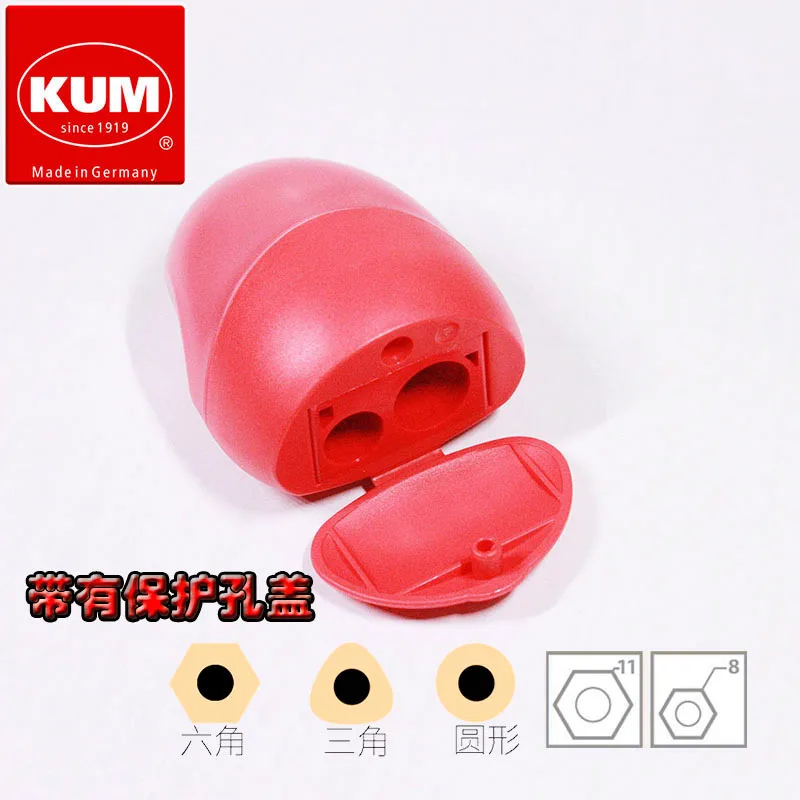 

Kum buddy K2, German double hole neon plastic pencil sharpener, high strength dynamic rolling board for pencil