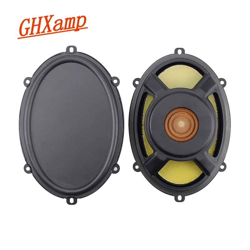 Басовый конусный радиатор GHXNAP 208*138 мм пассивный эллиптическая раковина